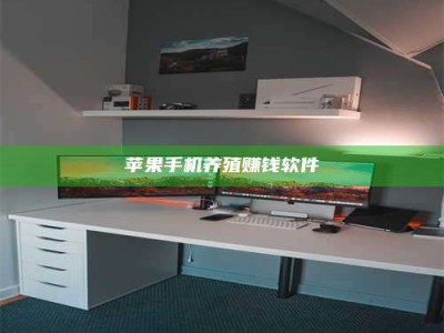 海拉尔2020年药师考试时间：掌握这些，考试更轻松