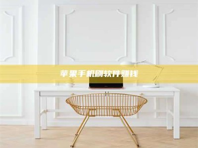 海拉尔Ames测试药物——新时代安全性把关神器！