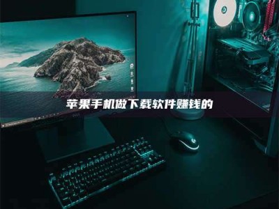 海拉尔'试药达人'的人人生：救人于未病，却把自己也置于风险之中！