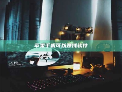 海拉尔⚠️第一次试药会不会有后遗症？答案在这里！意想不到的危害你可能不知道！